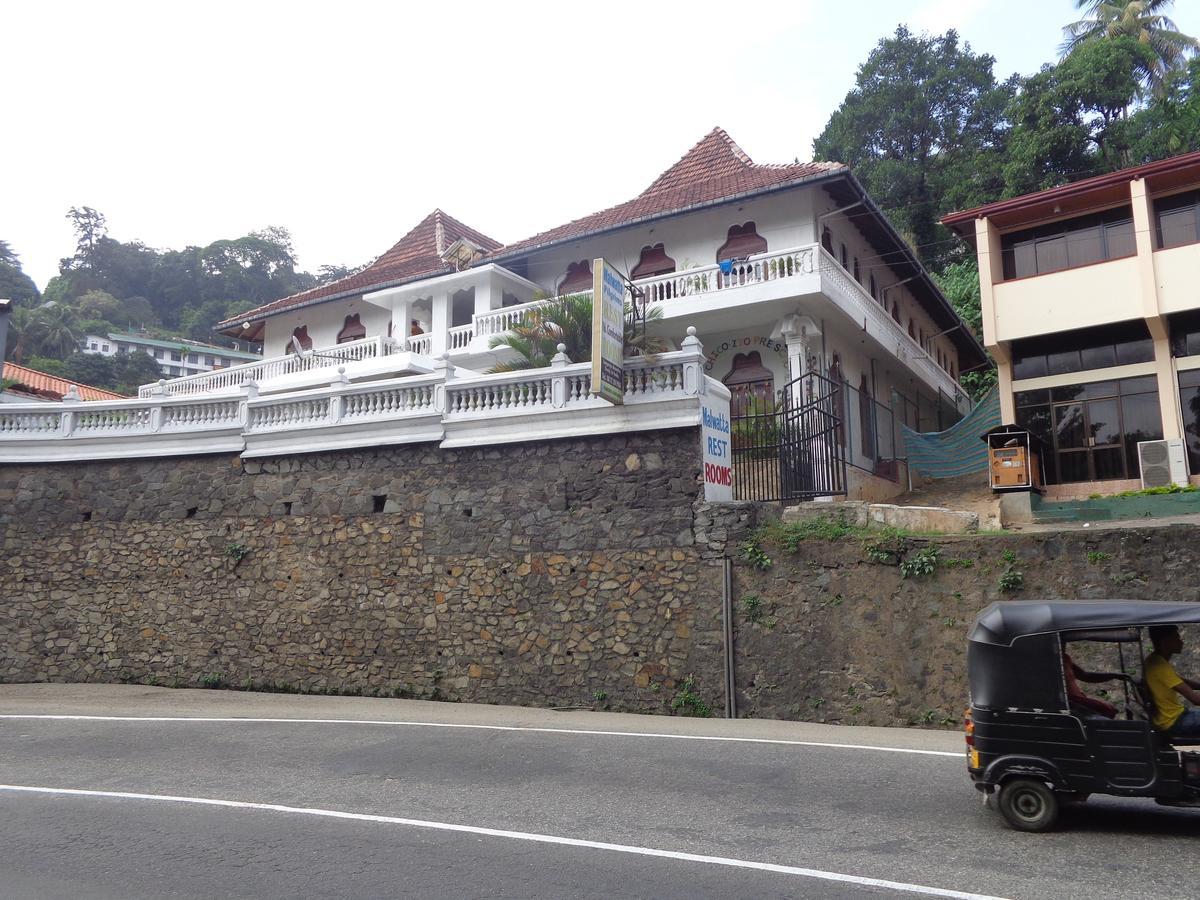 Cirute' Talwatte, Kandy Dış mekan fotoğraf